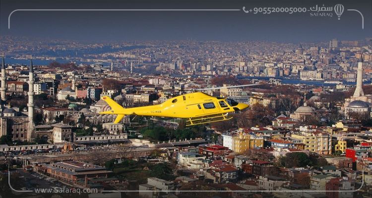 Tour en hélicoptère d'Istanbul