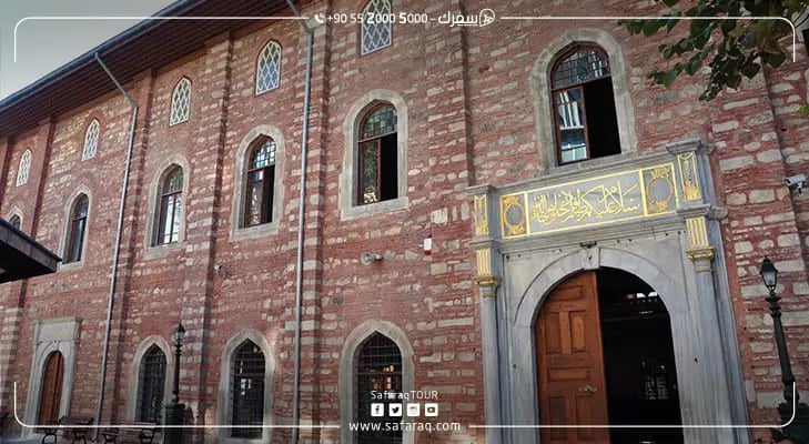 What is the Secret of the Arab Mosque in Istanbul?