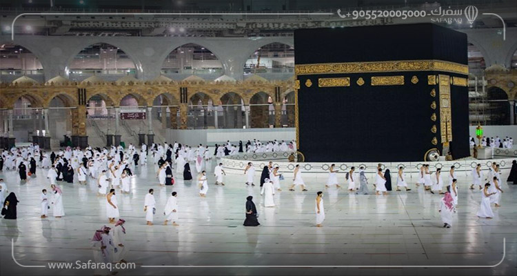 The Cost of Umrah from Turkey: What You Need to Know Before You Book