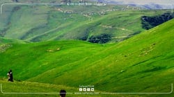 مرتفعات السلطان مراد في طرابزون طبيعة تبهر الأبصار مرتفعات السلطان مراد في طرابزون طبيعة تبهر الأبصار