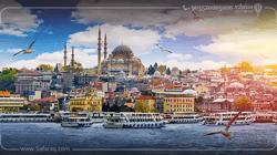 خطوط مترو اسطنبول التي سيتمّ إطلاقها عام 2020 خطوط مترو اسطنبول التي سيتمّ إطلاقها عام 2020