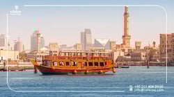 خور دبي: اكتشف تاريخ دبي وتراثها العريق