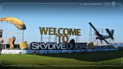 سكاي دايف دبي: تجربة القفز المظلي