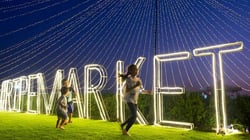 دليل تعريفي شامل حول سوق رايب في دبي