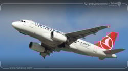 Free Tour for International Transit Passengers in Istanbul Free Tour for International Transit Passengers in Istanbul