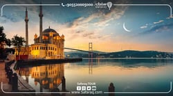الدليل الشامل للأماكن السياحية في اسطنبول الدليل الشامل للأماكن السياحية في اسطنبول