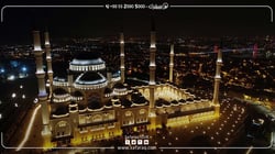 إسطنبول تستقطب 6 ملايين سائح تقريباً منذ مطلع 2021