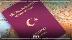 أهم المعلومات عن الفيزا والإقامة والجنسية التركية أهم المعلومات عن الفيزا والإقامة والجنسية التركية