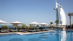 فندق ميناء السلام في جميرا دبي