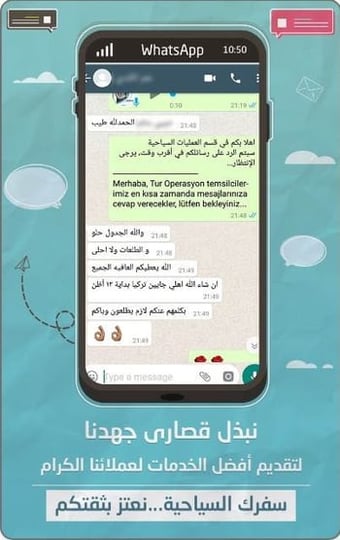 testimonials-gallery b5e202f962cb1b44a2e1ae39f8b274acEdV269.jpg