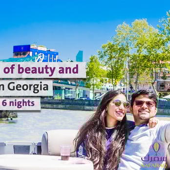 We invite you on a 7-day, 6-night journey to explore the beauty and nature of stunning Georgia. Beauty and Nature Tourism in Georgia for 7 Days and 6 Nights