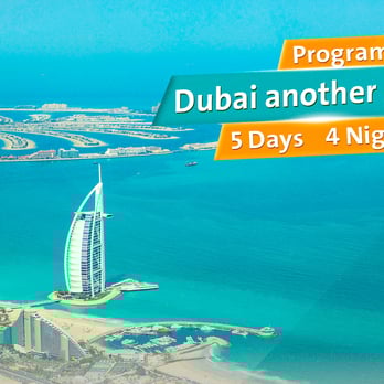 "Dubai: Jewel of the Desert" Tourism Program 5 Days 6 Nights "Dubai: Jewel of the Desert" Tourism Program 5 Days 6 Nights