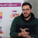 علي بشير