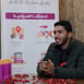 عامر الشحي