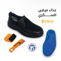 Shoes - Diabetic Shoes - Perfecto