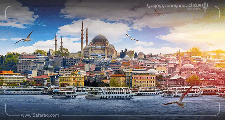 Eminonu Istanbul