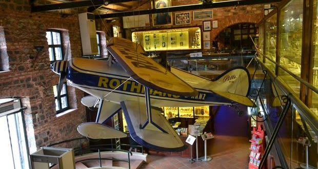 متحف رحمي كوتش