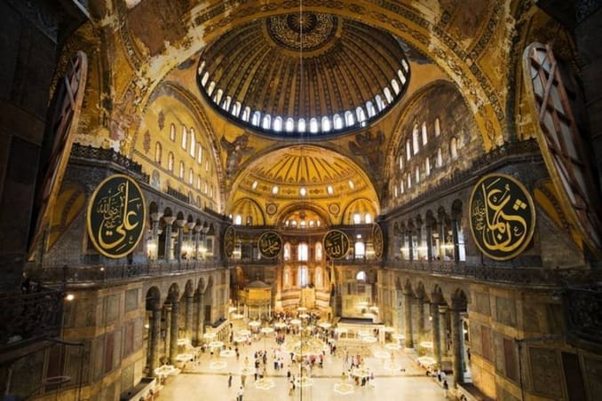 Hagia Sophia Museum