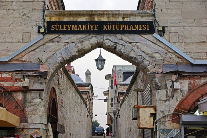 Süleymaniye Mosque Library