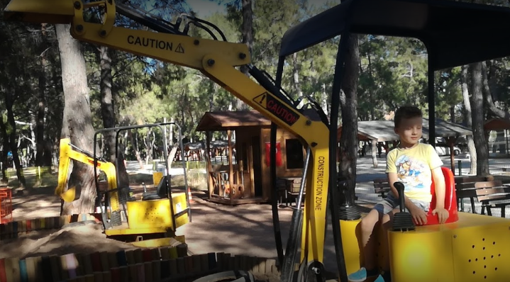 ارومان بارك