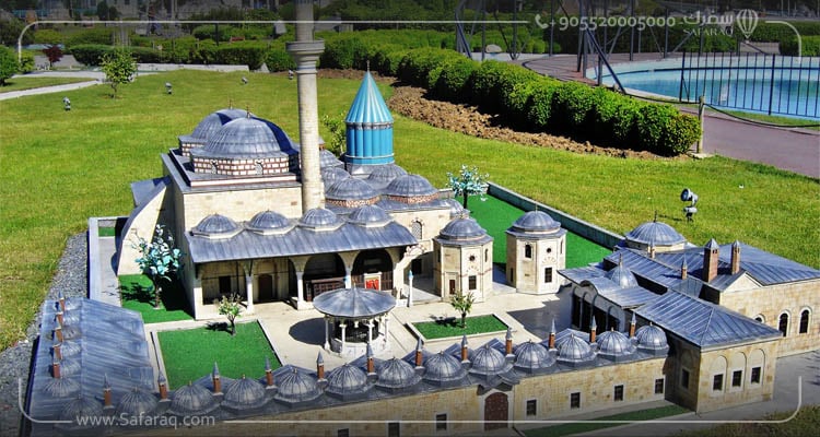 miniaturk istanbul prix