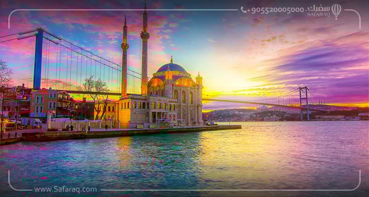 Ortakoy – The Best Place in Istanbul