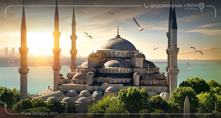 Sultanahmet District in Istanbul