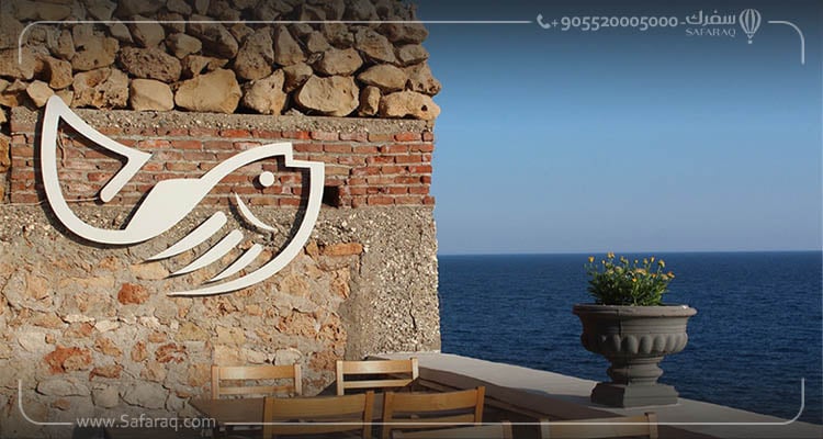 Antalya's Top  Restaurants