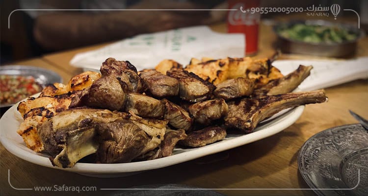 Baran Restaurant Istanbul