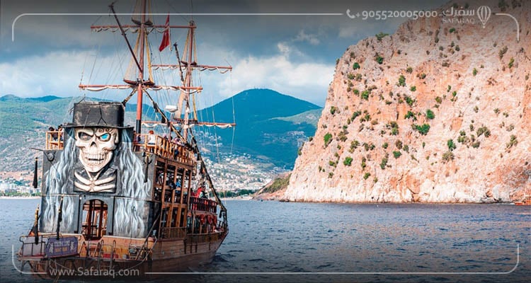 بودروم رحلة القراصنة