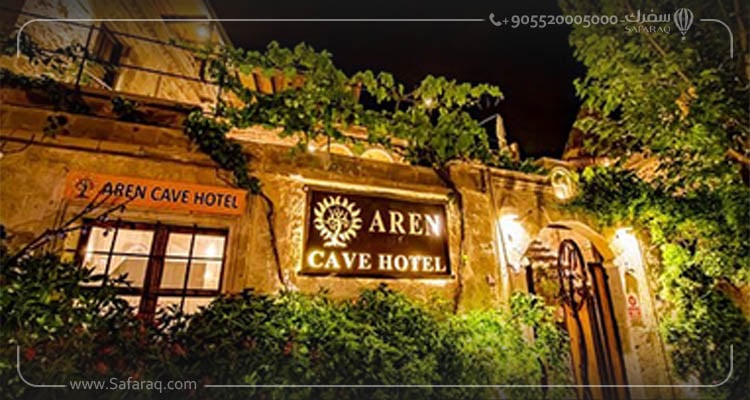 Aren Cave Hotel in Cappadocia