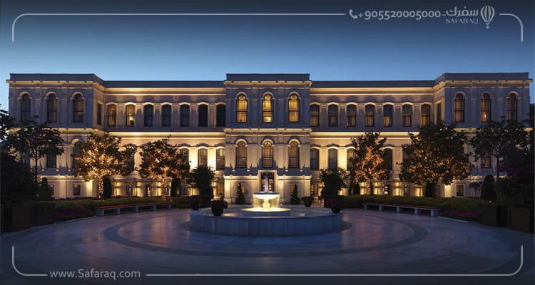 الفورسيزون اسطنبول