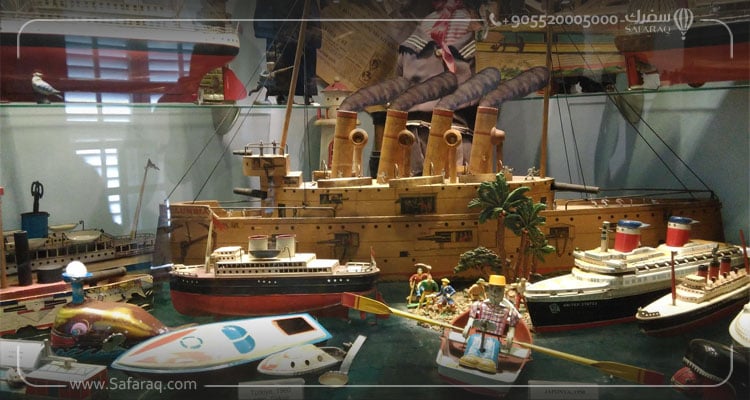 Istanbul Toy Museum