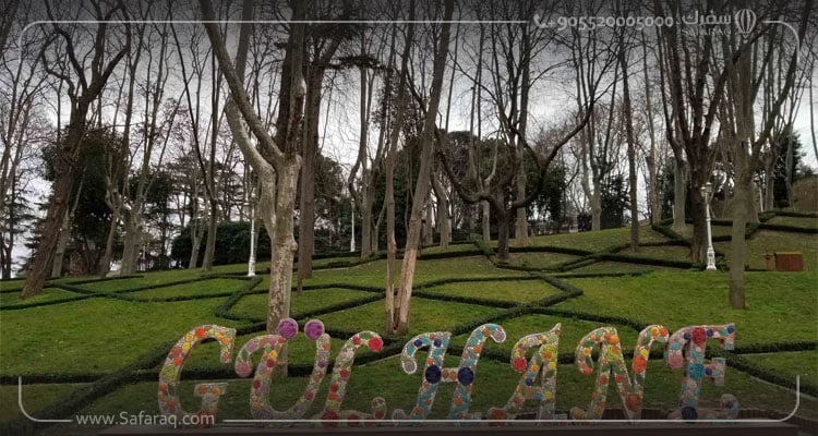 Gulhane Park istanbul