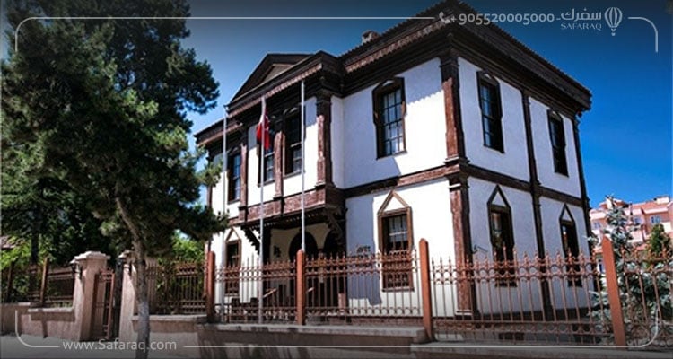 Ertugrul Gazi Museum