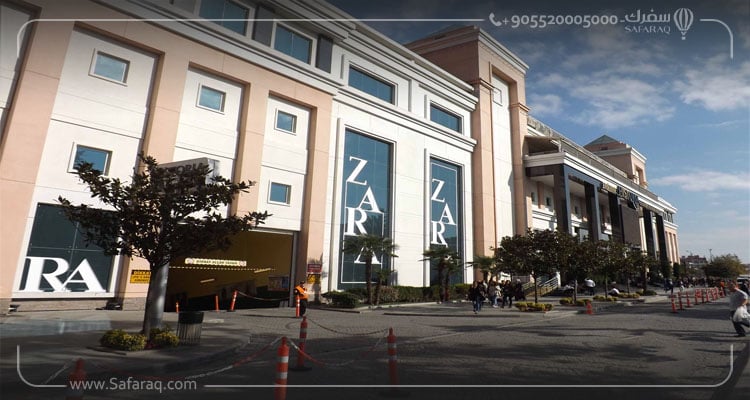 Historia Mall in Istanbul