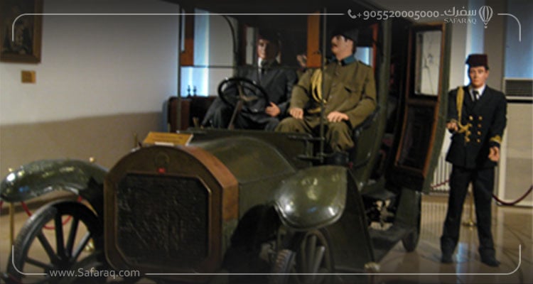 المتحف العسكري