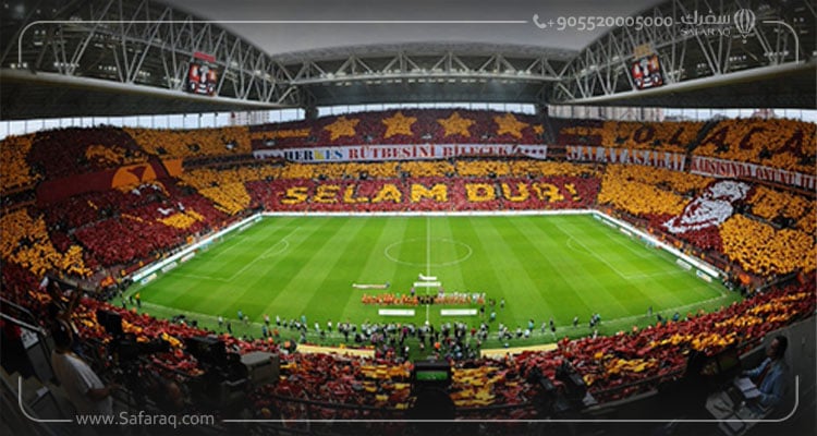 ملعب تورك تيليكوم