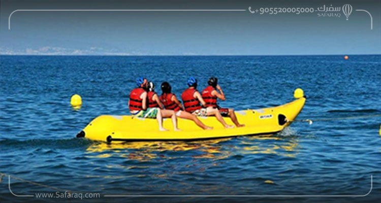 Banana Boat