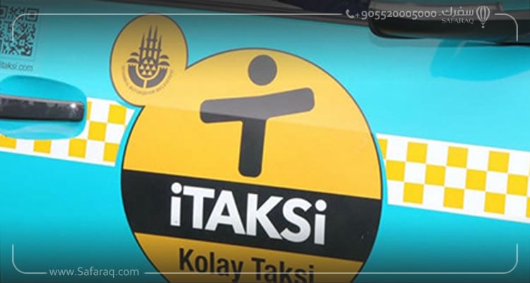 Istanbul Taxi