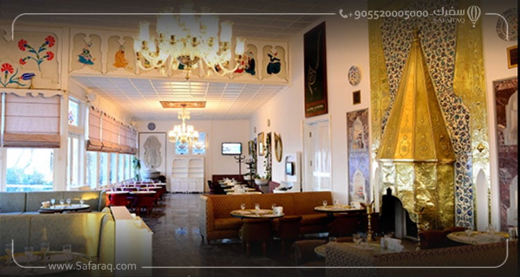 مطاعم تلة العرائس