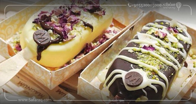 الانشطة السياحية في شارع بغداد