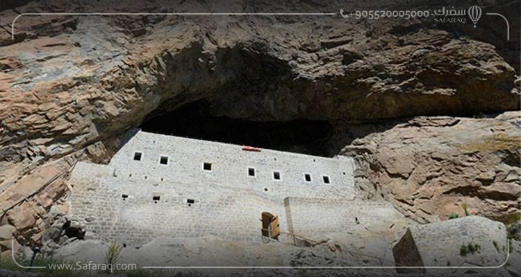 Monastery of the Virgin Mary in Giresun