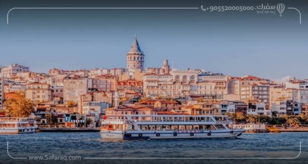 Eminonu Port on the European Side of Istanbul