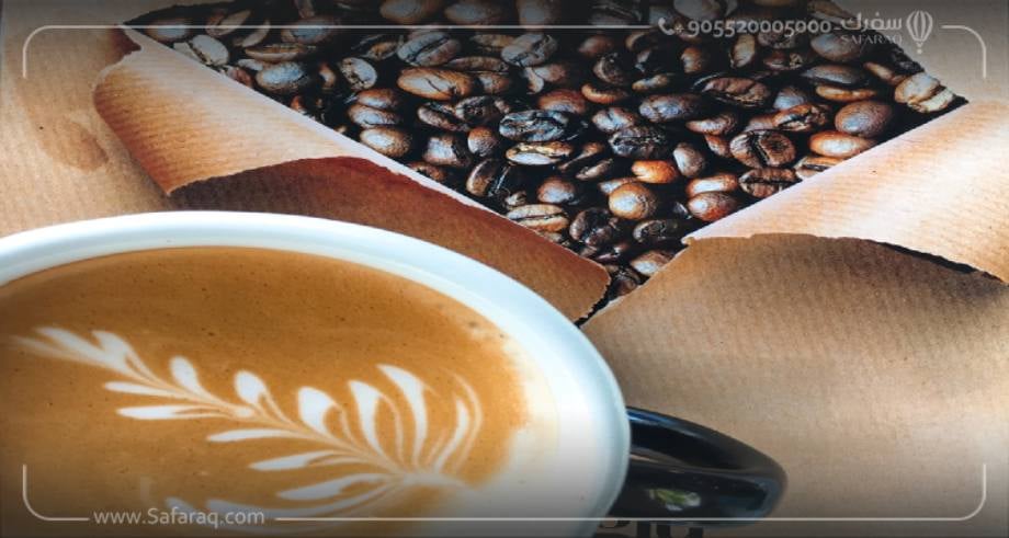 مهرجان القهوة الثامن  في اسطنبول