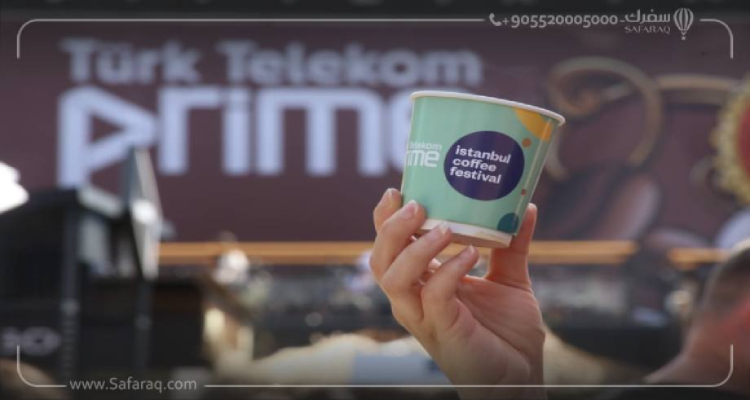 Istanbul to Host the Eighth Coffee Festival Soon