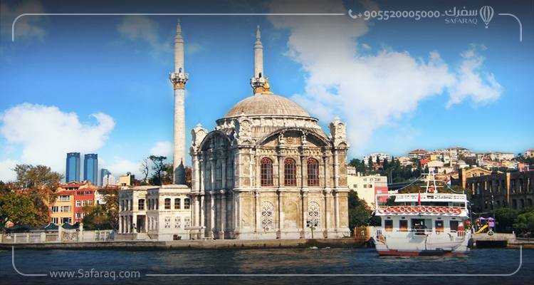 Ortakoy Area