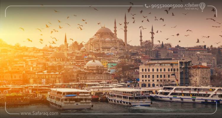 Istanbul