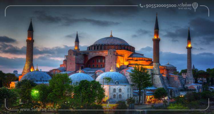 Hagia Sophia
