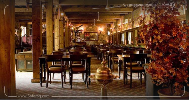 İskender Efendi Konağı Bursa